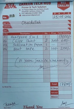ফিট প্রেস মেশিন 5 in One