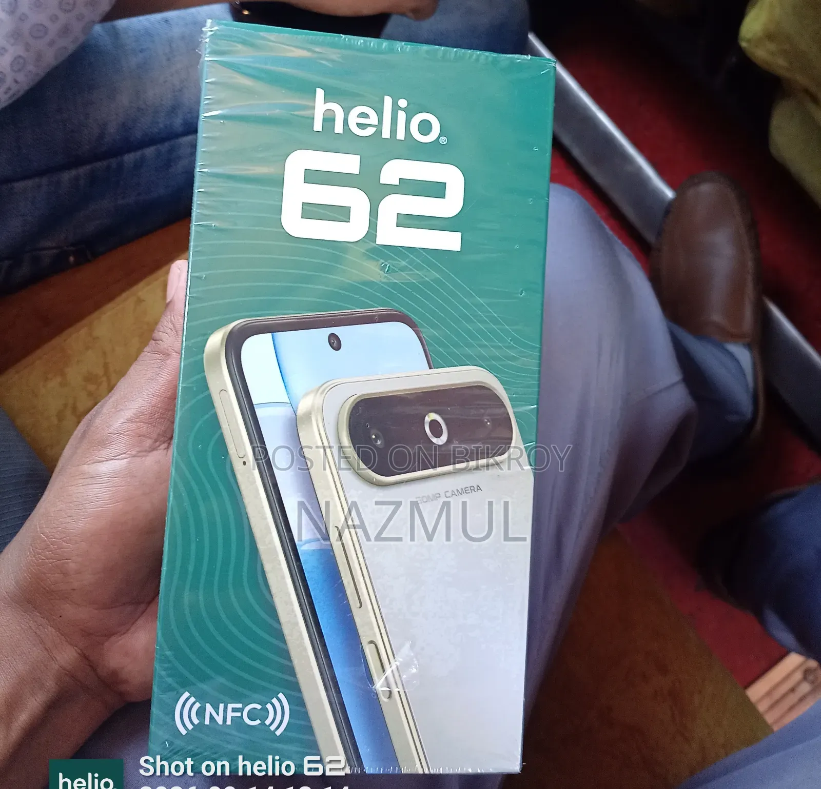 New Helio 128 GB Rose Gold