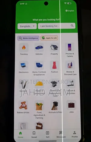 গুগল পিক্সেল ৮ ১২৮ জিবি ব্ল্যাক
