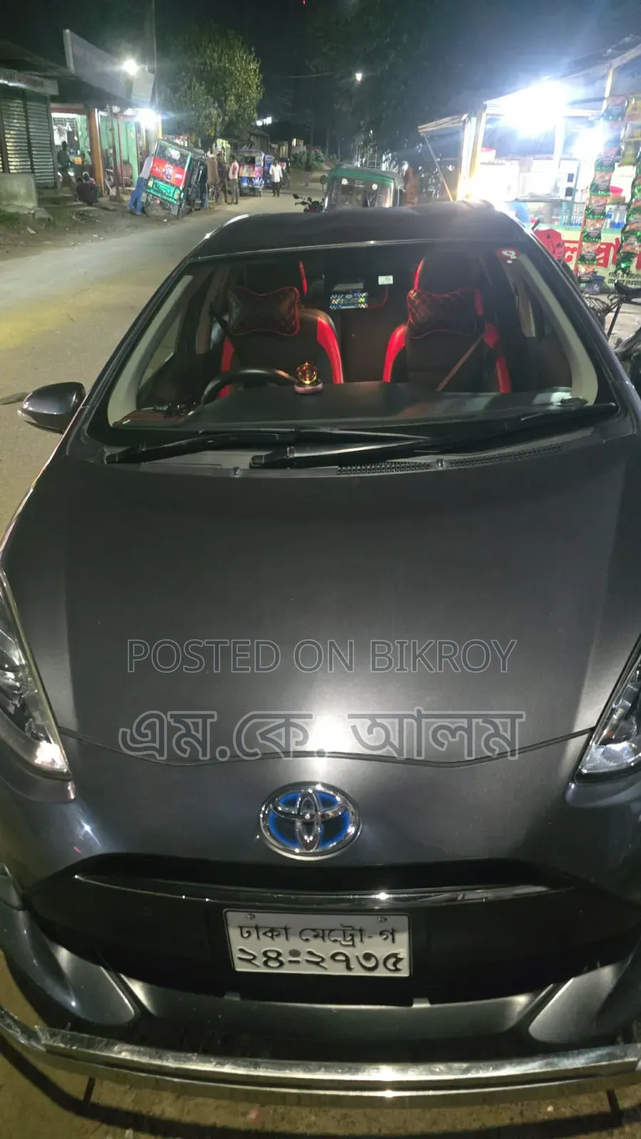 টয়োটা অ্যাকুয়া ২০১৯ গ্রে