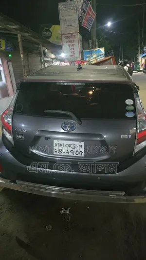 টয়োটা অ্যাকুয়া ২০১৯ গ্রে