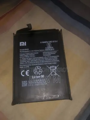 মি বিএন৫৩ ৪৯২০ এমএএইচ ব্যাটারি