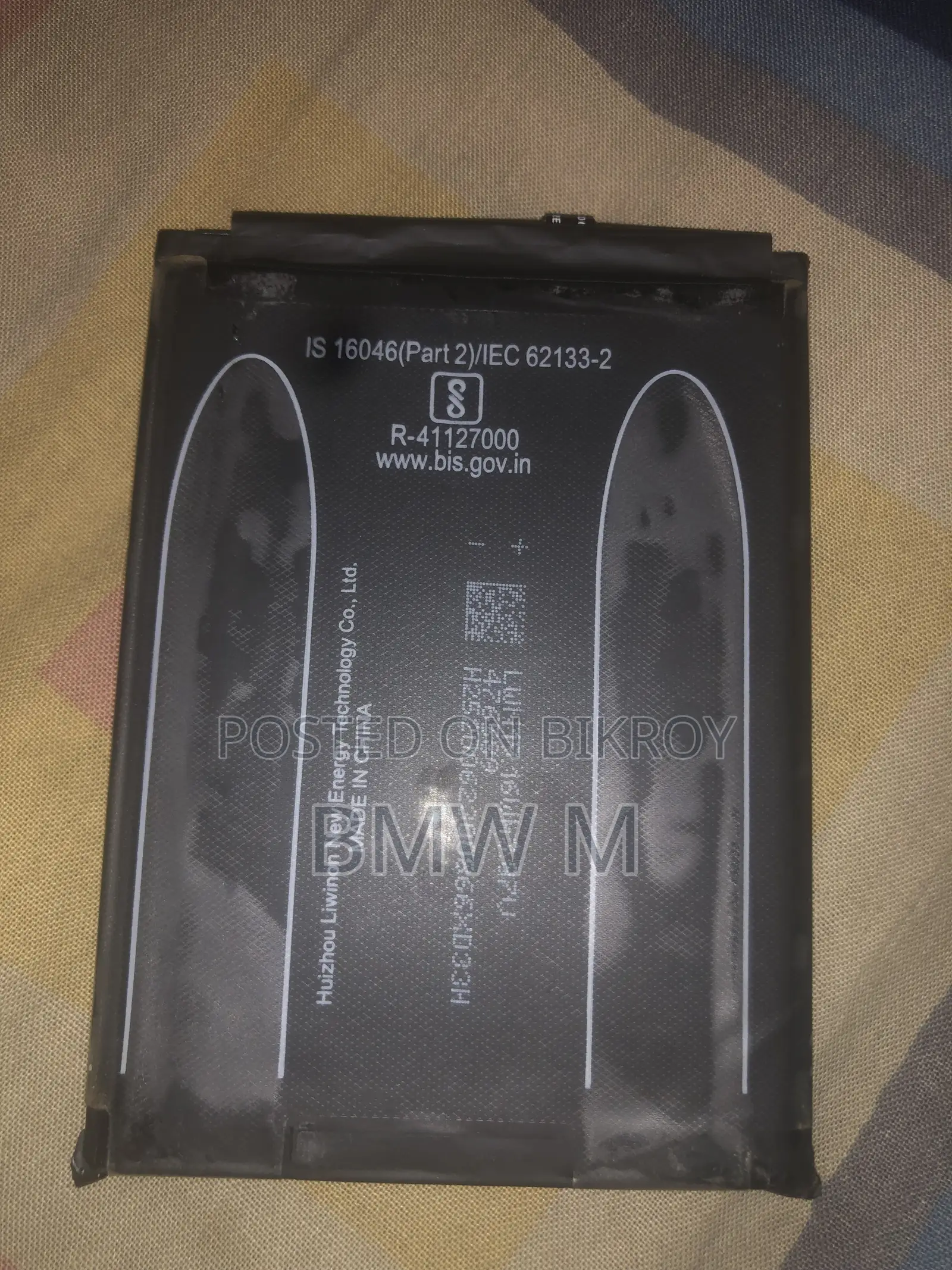 Mi BN53 4920 Mah Battery