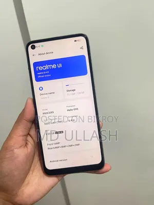 রিয়েলমি ৮ ৫জি ১২৮ জিবি হোয়াইট