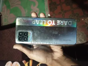 রিয়েলমি ৮ ৫জি ১২৮ জিবি হোয়াইট