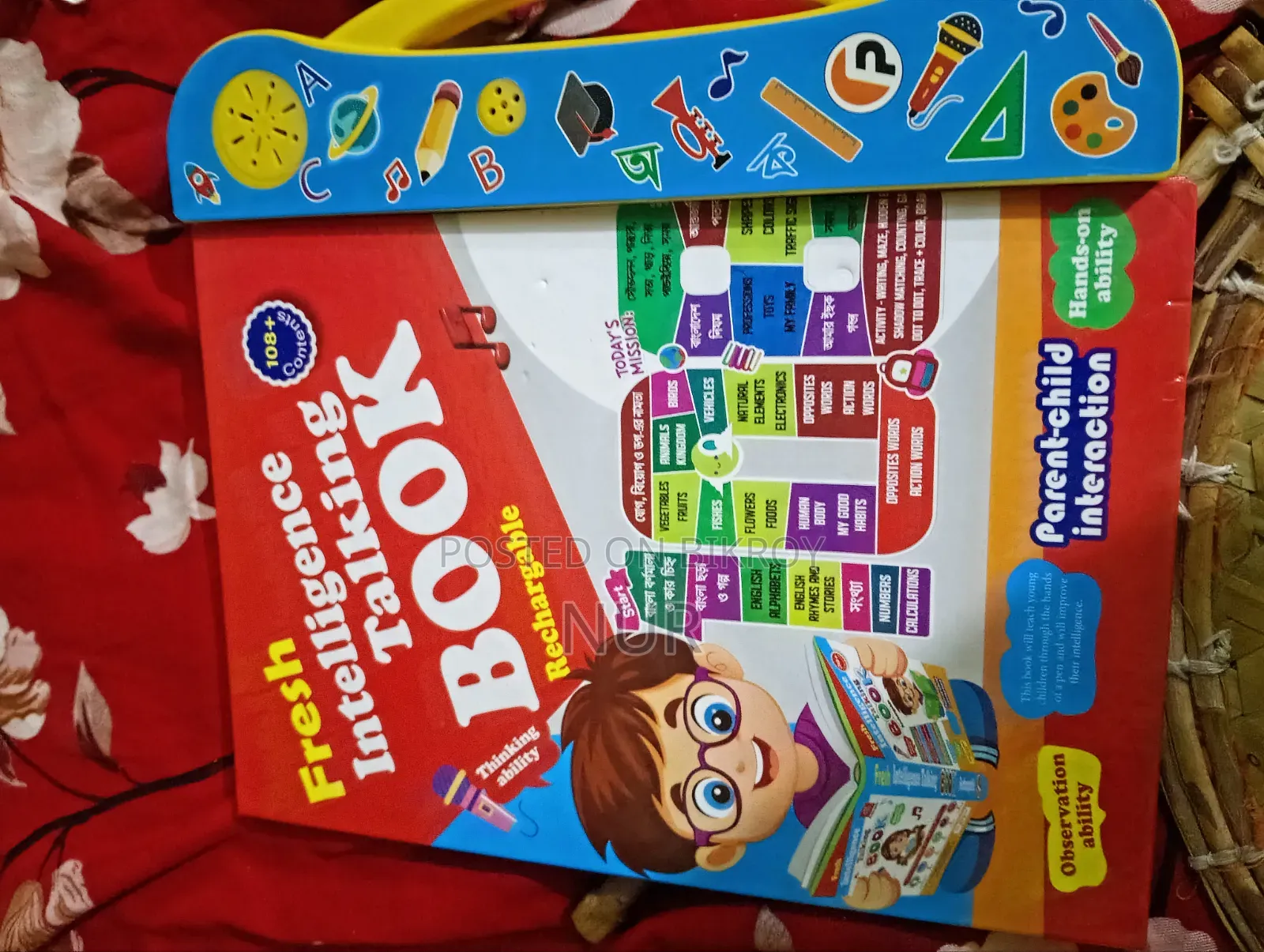 Talking Book