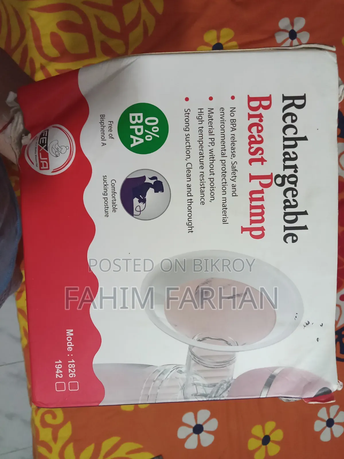 Breastfeeding Pump