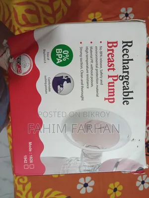 Breastfeeding Pump
