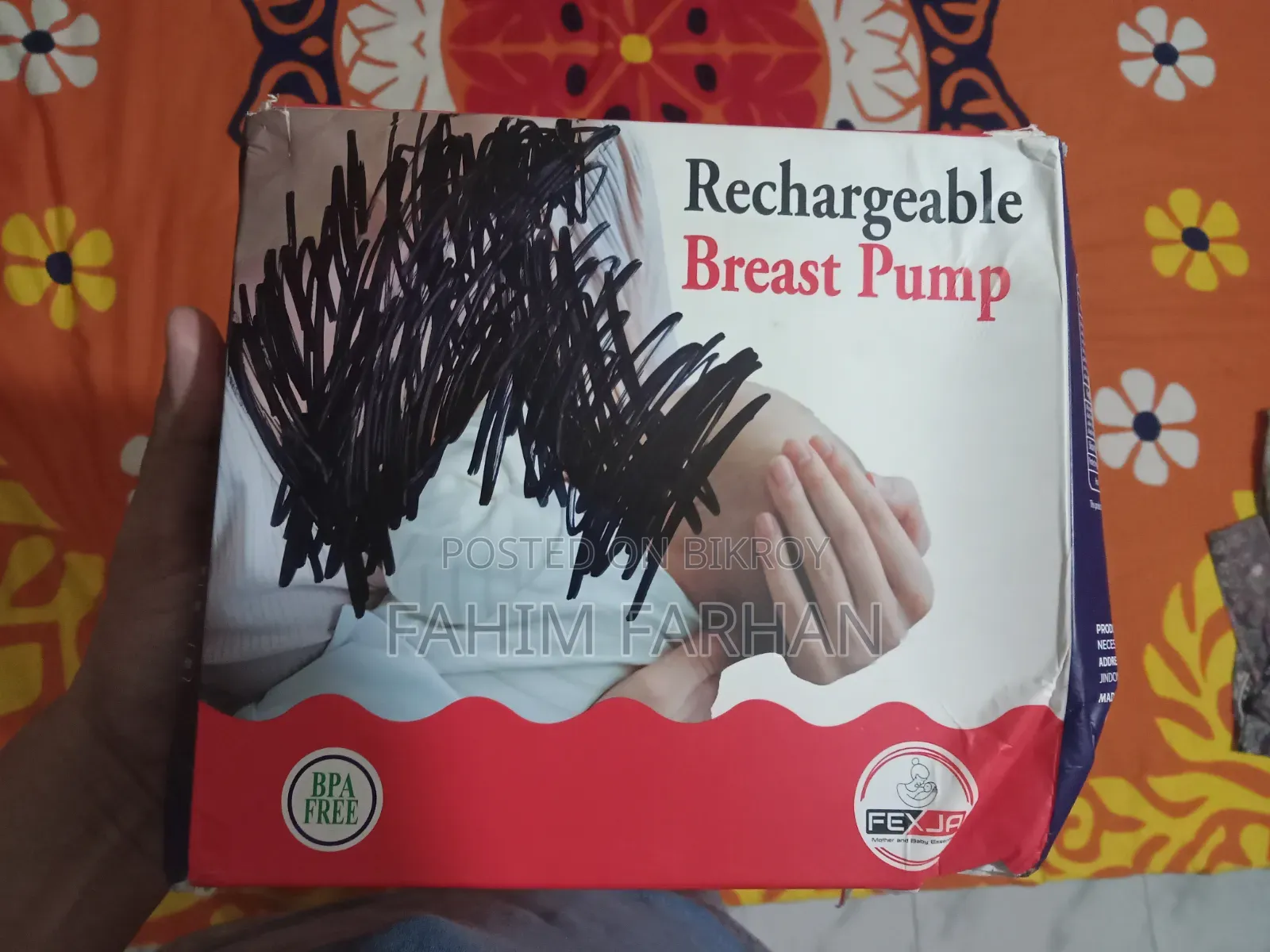 Breastfeeding Pump