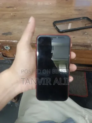 অ্যাপল আইফোন ১১ ১২৮ জিবি রেড