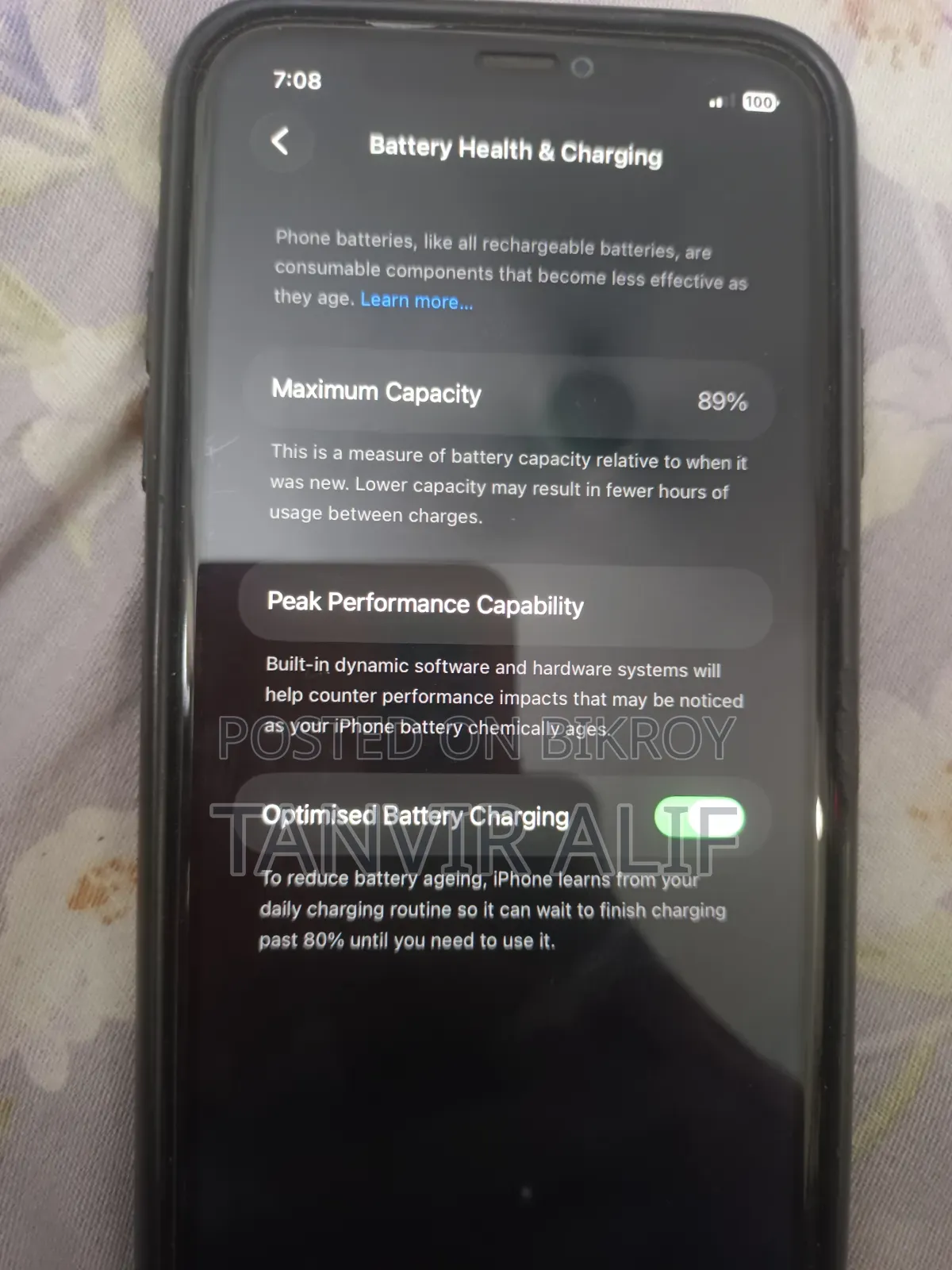 অ্যাপল আইফোন ১১ ১২৮ জিবি রেড