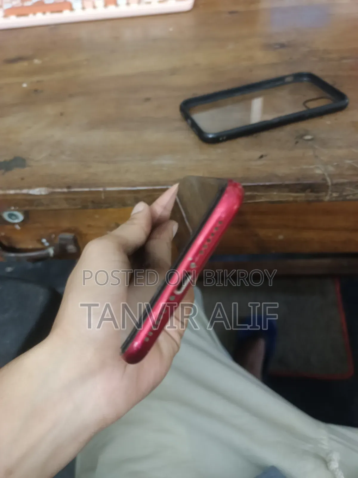 অ্যাপল আইফোন ১১ ১২৮ জিবি রেড