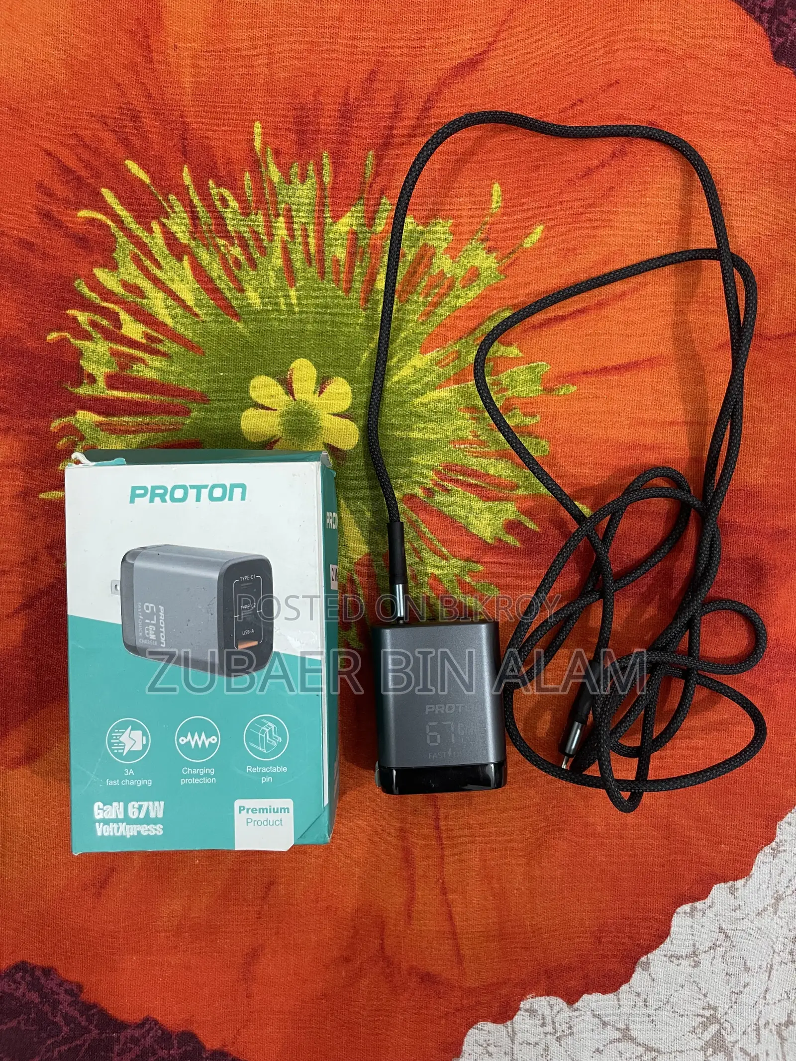 67W GaN Charger