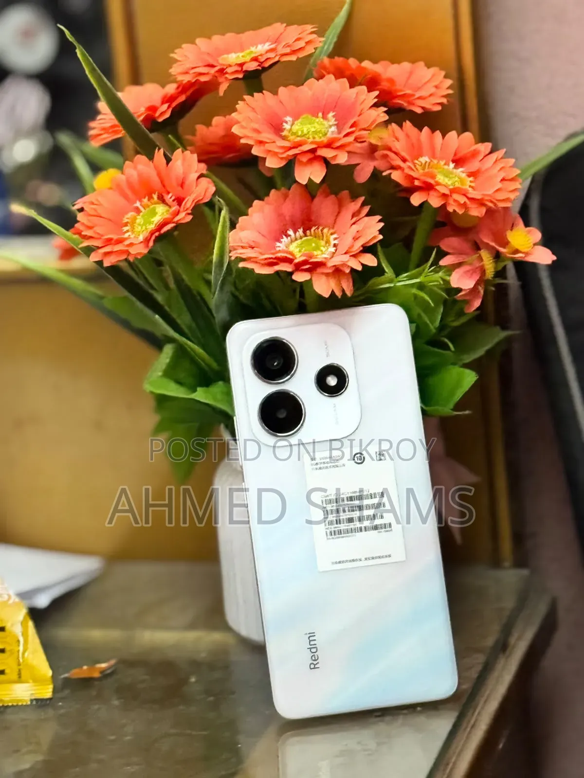 নতুন শাওমি রেডমি নোট ১৪ ৫জি ২৫৬ জিবি লাল