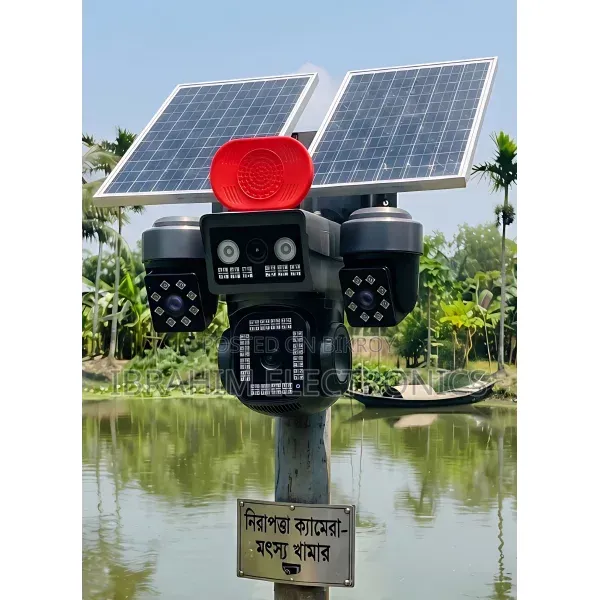 Cc Camera for Fisheries, Ponds, Farms and Remote Area Security