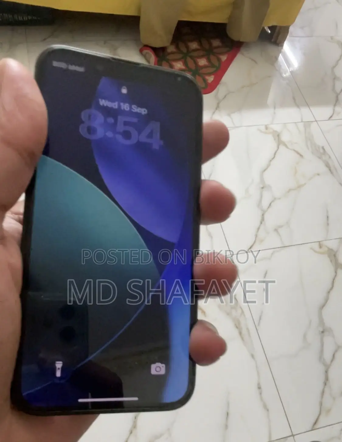 অ্যাপল আইফোন ১৩ মিনি ১২৮ জিবি গ্রিন