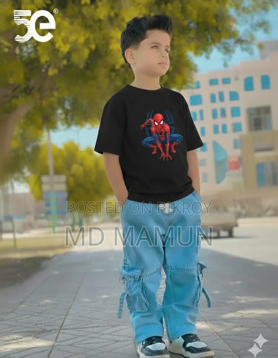 Stylish T Shirt 👕