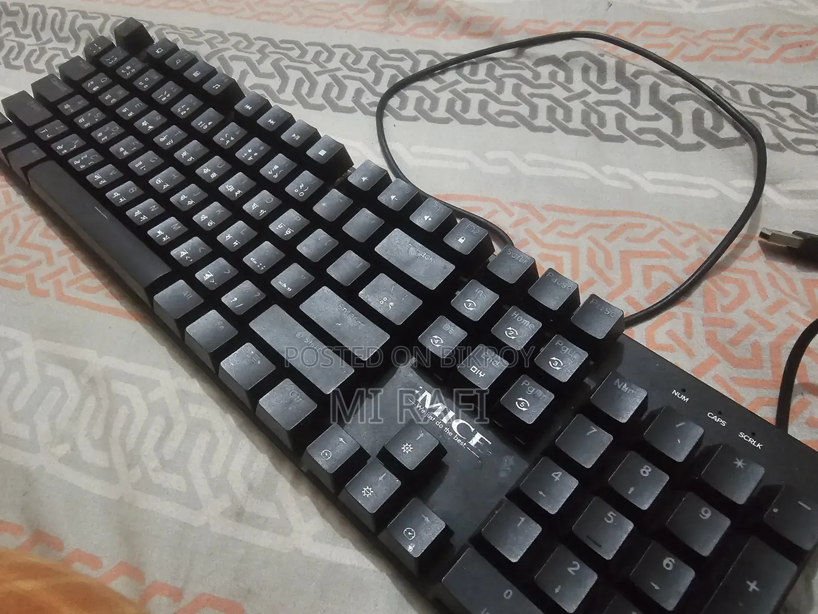 আইমাইজ মেকানিক্যাল কিবোর্ড