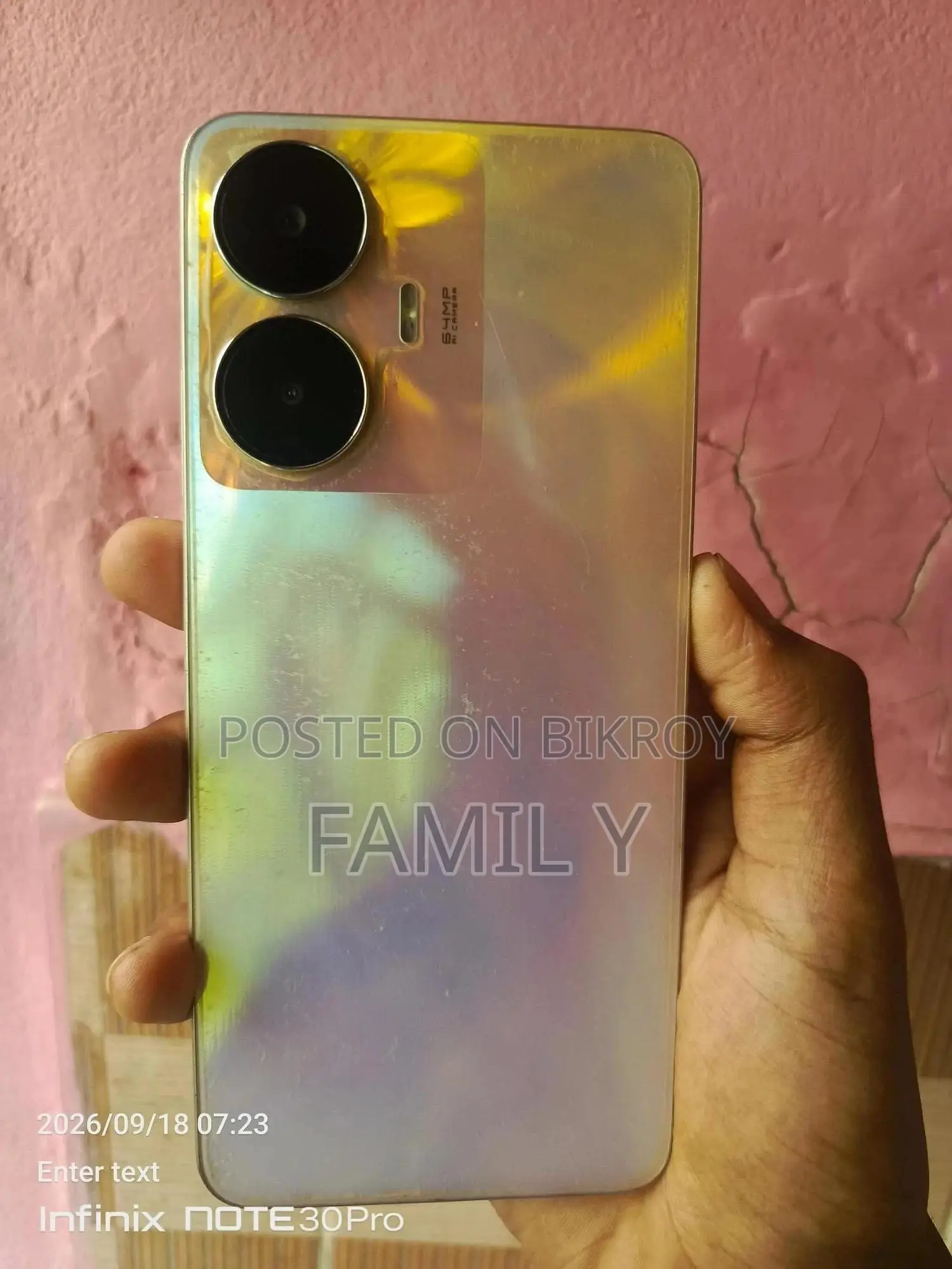 রিয়েলমি সি৫৫ ১২৮ জিবি গোল্ড