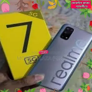 নিউ রিয়েলমি ৭ ৫জি ১২৮ জিবি