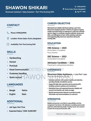 Part Time Job