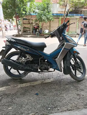 রানার কাইট + ১১০ ২০২০ ব্লু