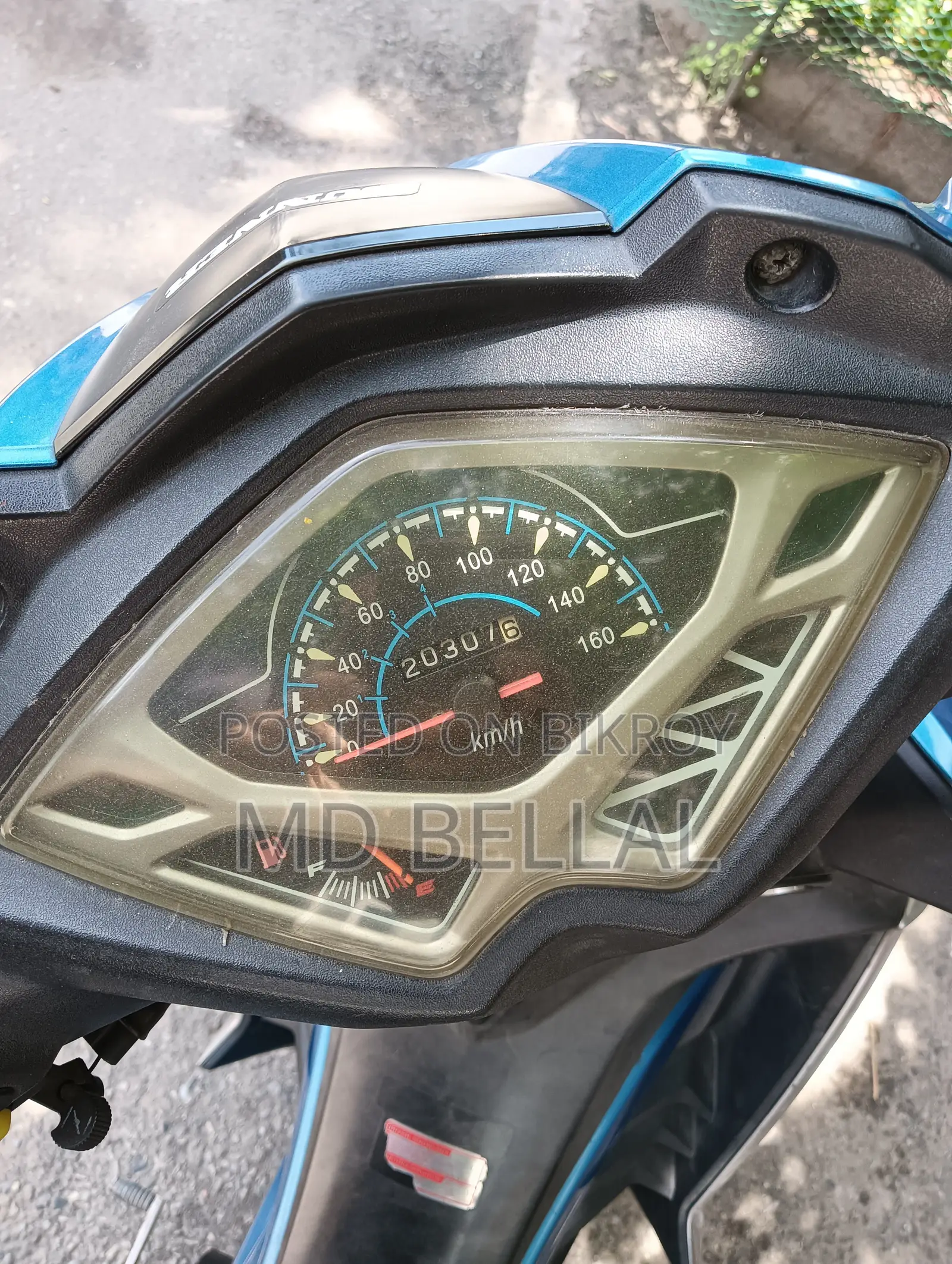 রানার কাইট + ১১০ ২০২০ ব্লু