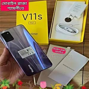 নতুন রিয়েলমি ভি১১এস ৫জি ১২৮ জিবি