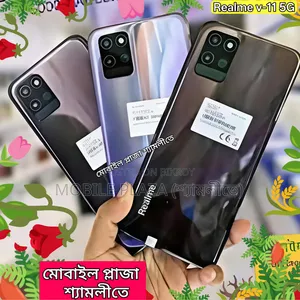 New Realme V11s 5G 128 GB