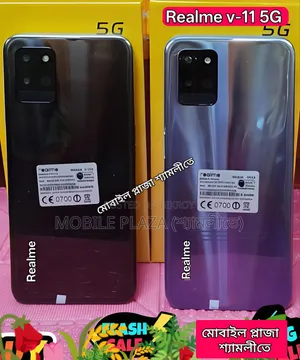 New Realme V11s 5G 128 GB