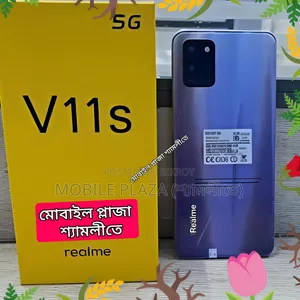 New Realme V11s 5G 128 GB