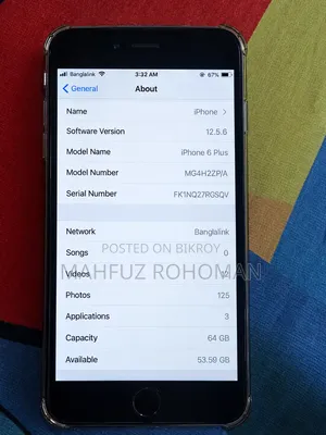 অ্যাপল আইফোন ৬ প্লাস ৬৪ জিবি সিলভার