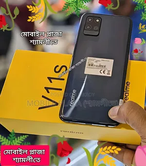New Realme V11s 5G 128 GB