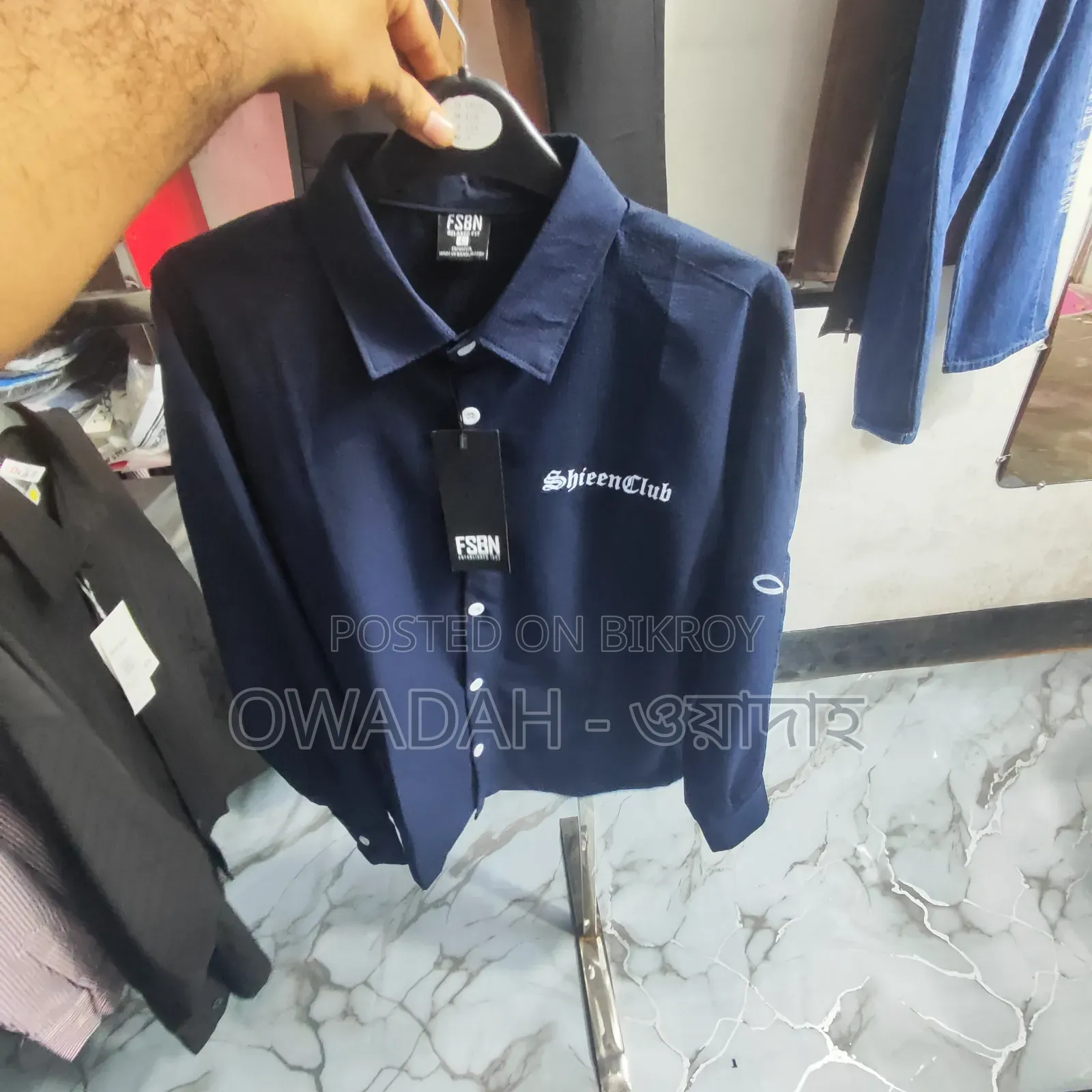 Best Quality Shirt