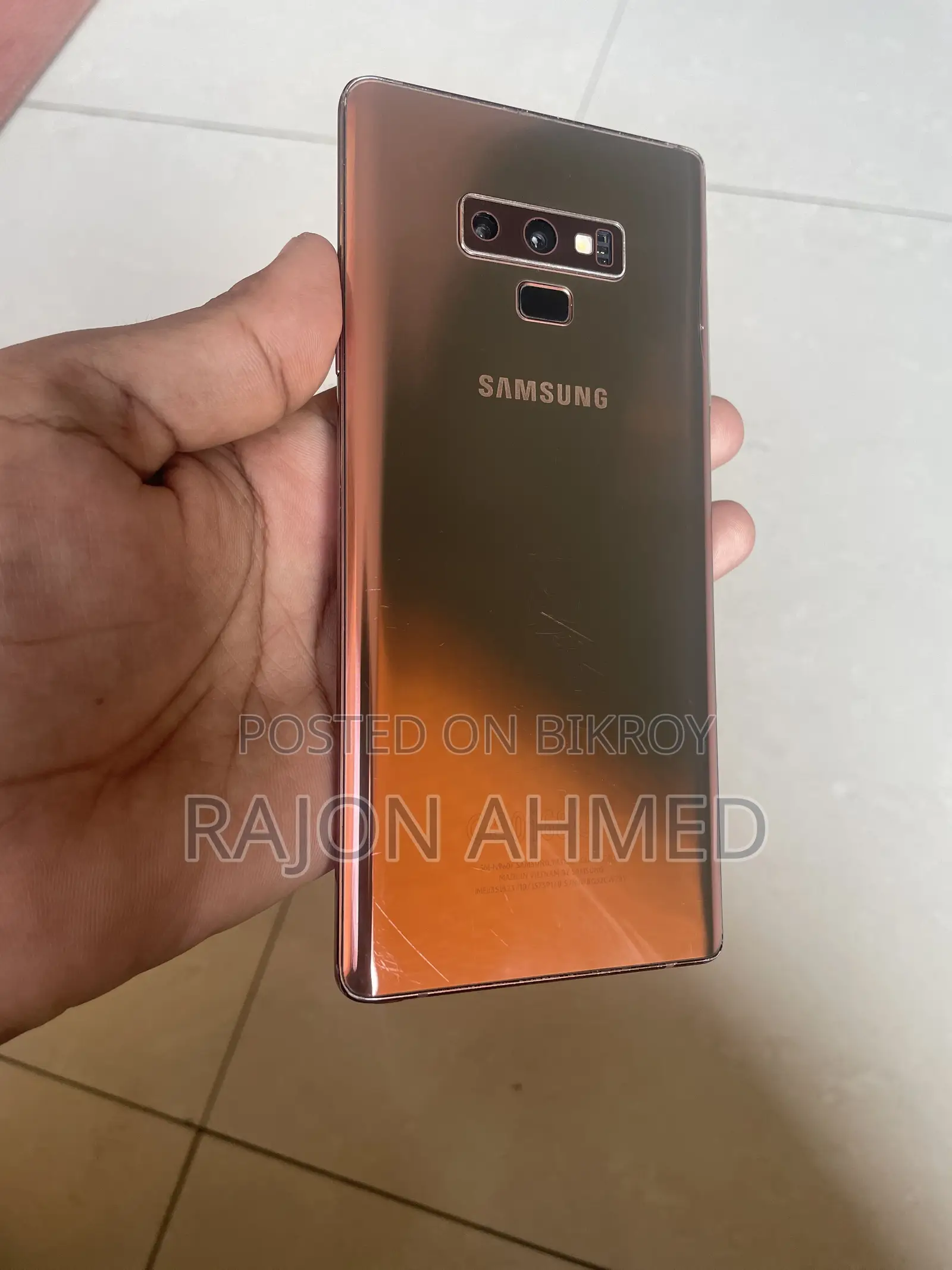 স্যামসাং গ্যালাক্সি নোট ৯ ১২৮ জিবি ব্রোঞ্জ