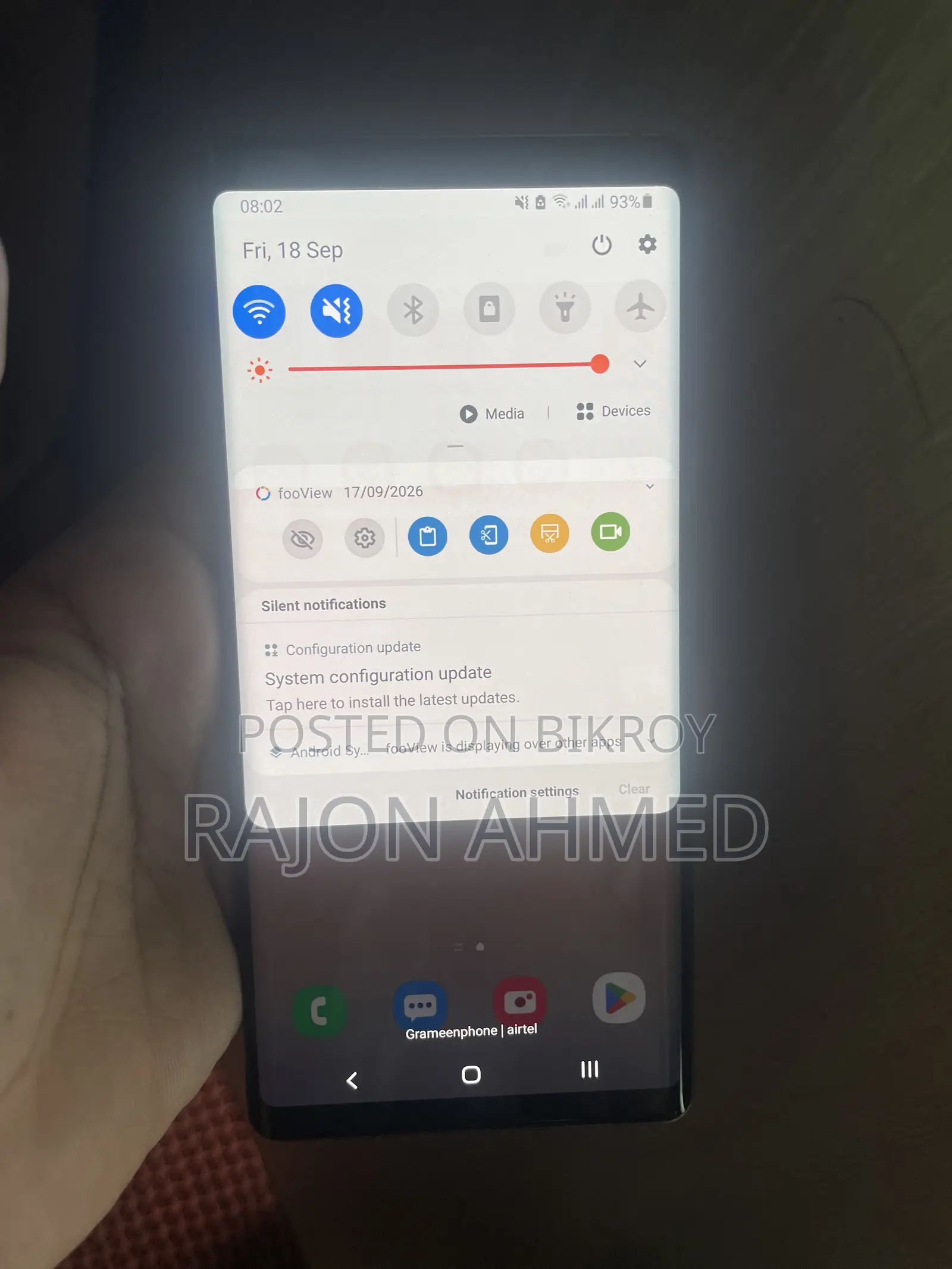 স্যামসাং গ্যালাক্সি নোট ৯ ১২৮ জিবি ব্রোঞ্জ