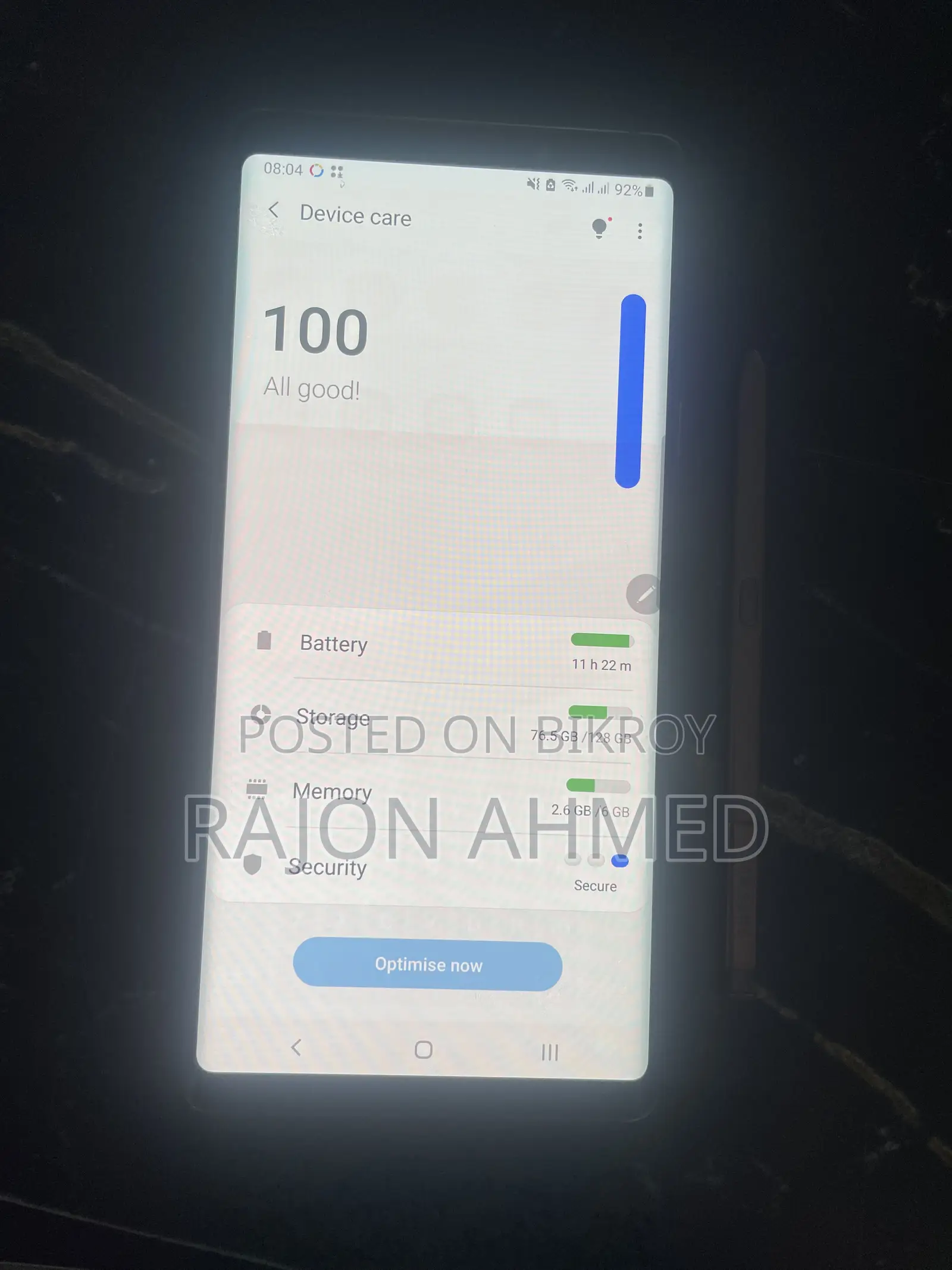 স্যামসাং গ্যালাক্সি নোট ৯ ১২৮ জিবি ব্রোঞ্জ