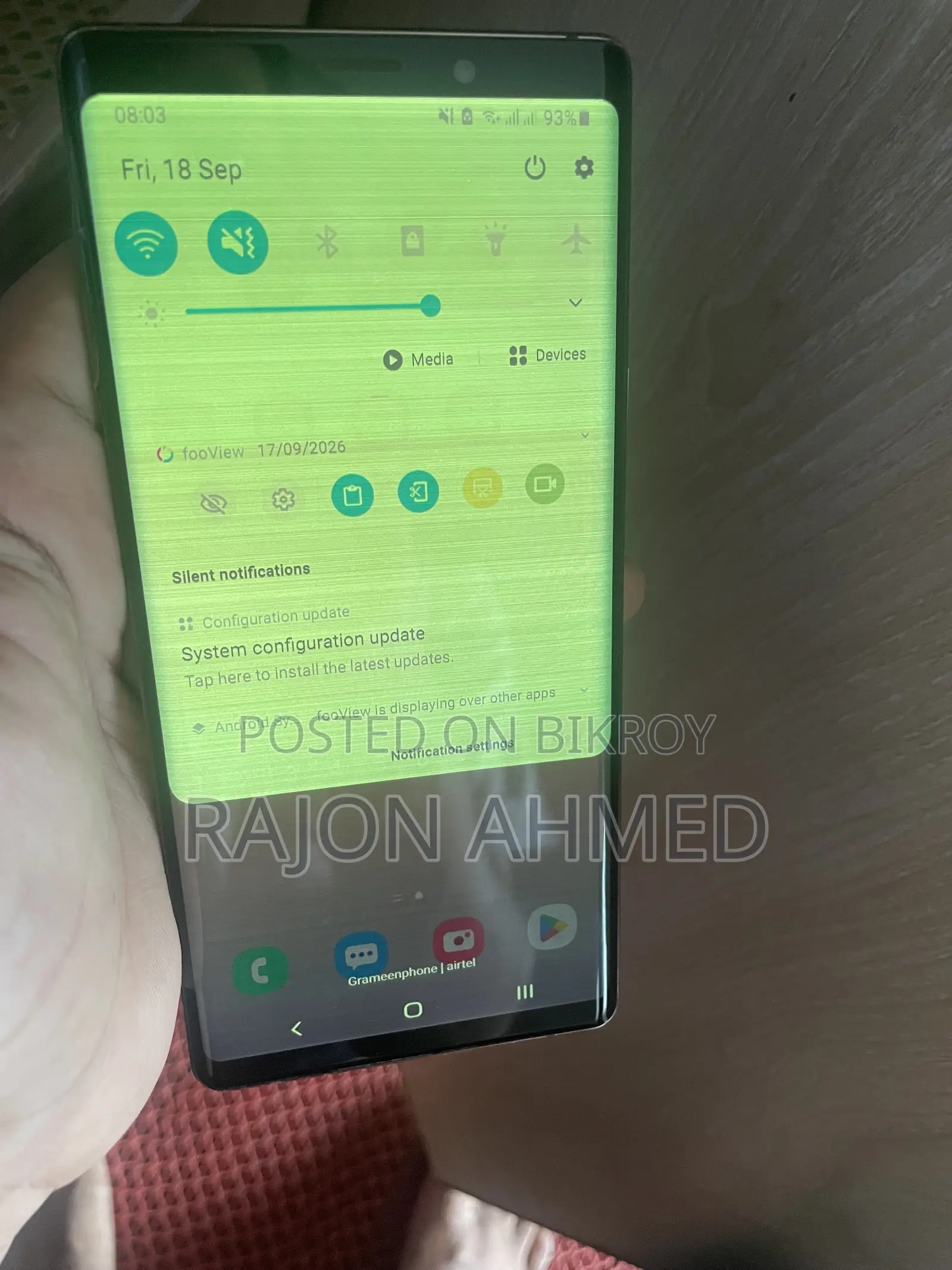 স্যামসাং গ্যালাক্সি নোট ৯ ১২৮ জিবি ব্রোঞ্জ