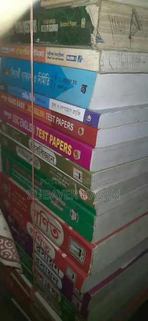 2025 Science Guide Books for Sale