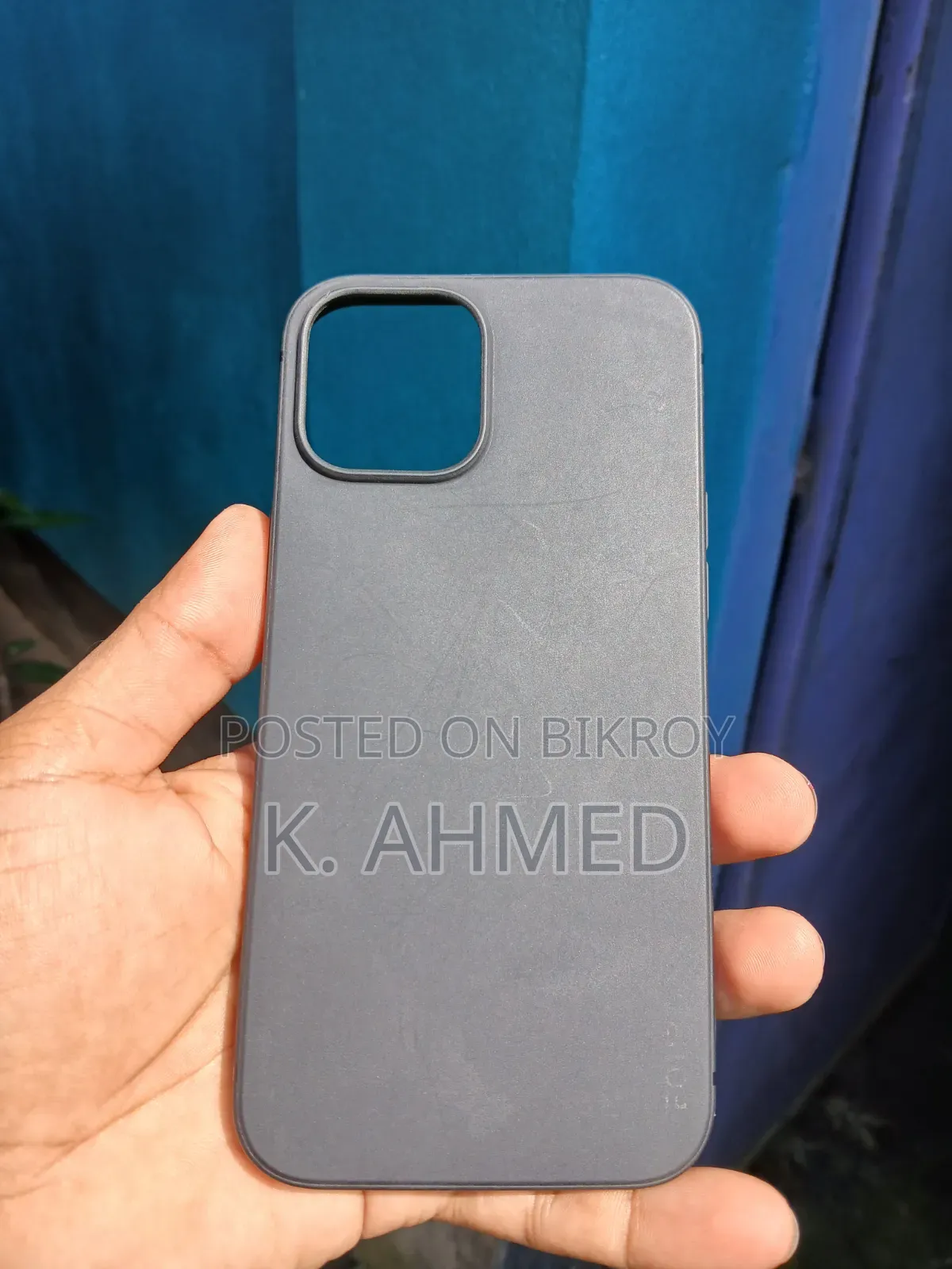 জরুরি কভার সেল আইফোন ১২ প্রো ম্যাক্স