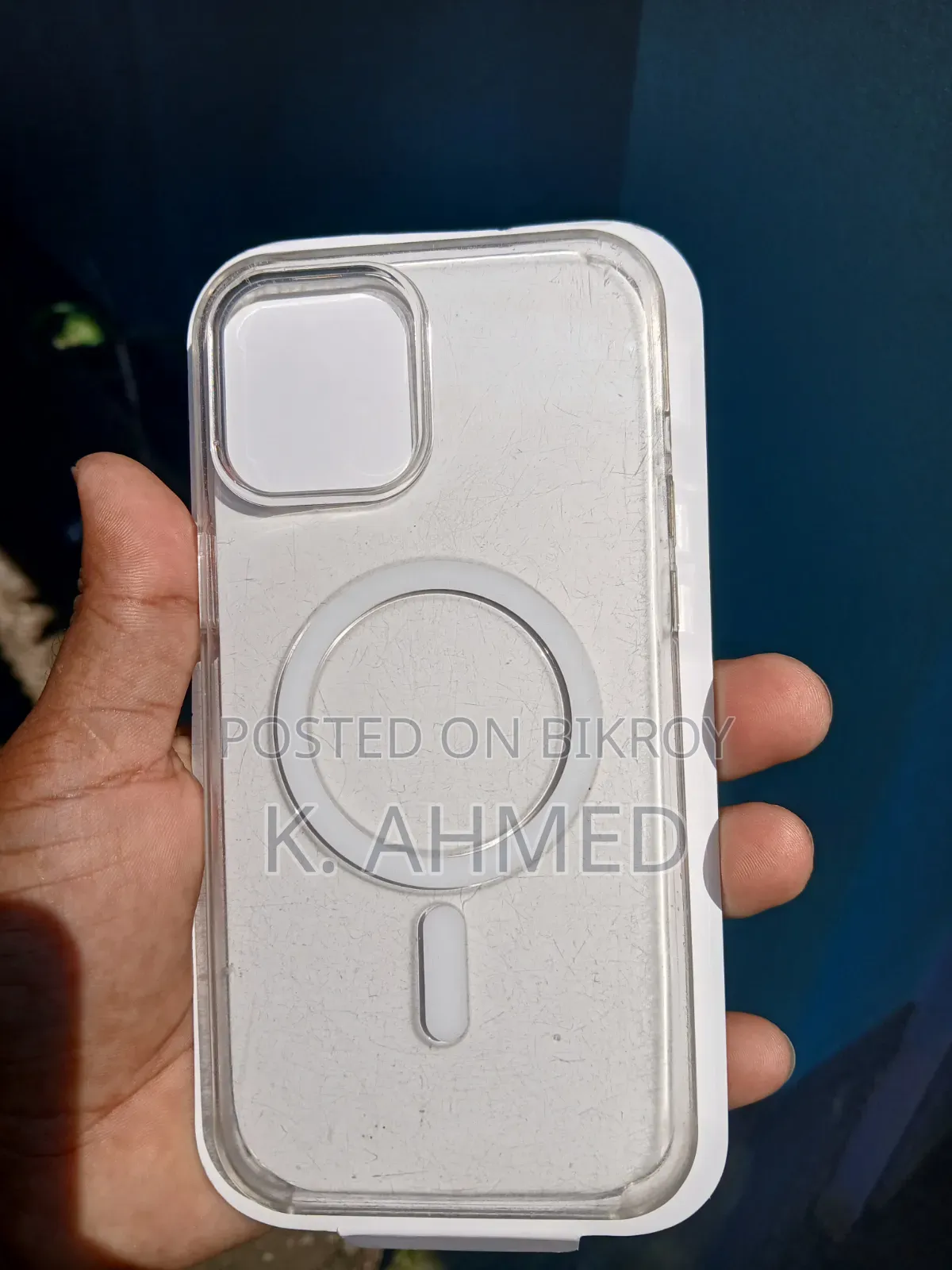 জরুরি কভার সেল আইফোন ১২ প্রো ম্যাক্স