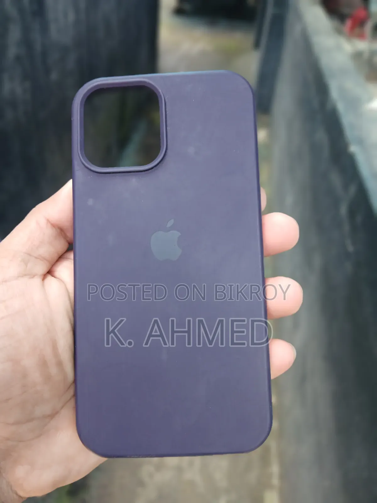 জরুরি কভার সেল আইফোন ১২ প্রো ম্যাক্স