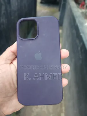 জরুরি কভার সেল আইফোন ১২ প্রো ম্যাক্স