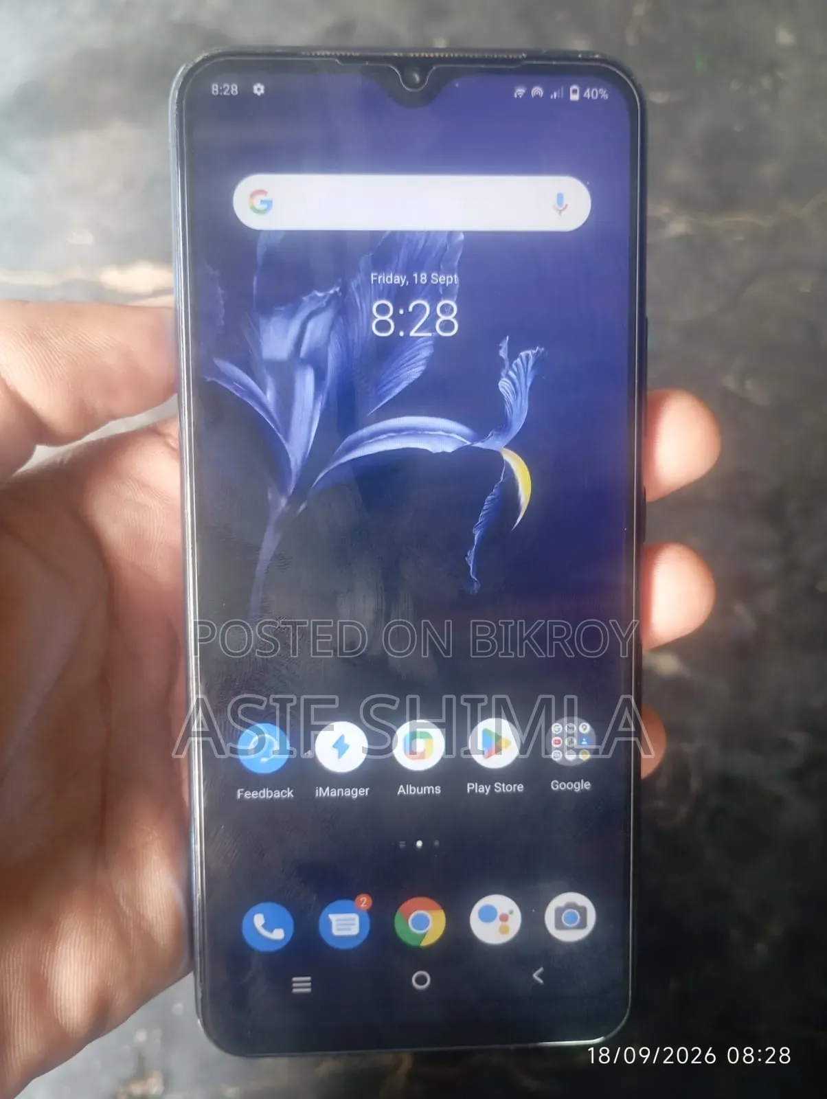 Vivo V21e 128 GB Purple
