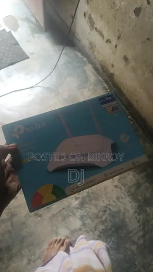 রানিং রাউটার বিক্রি করা হবে