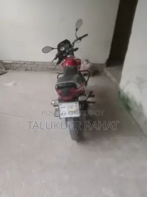TVS Metro 2017 Red