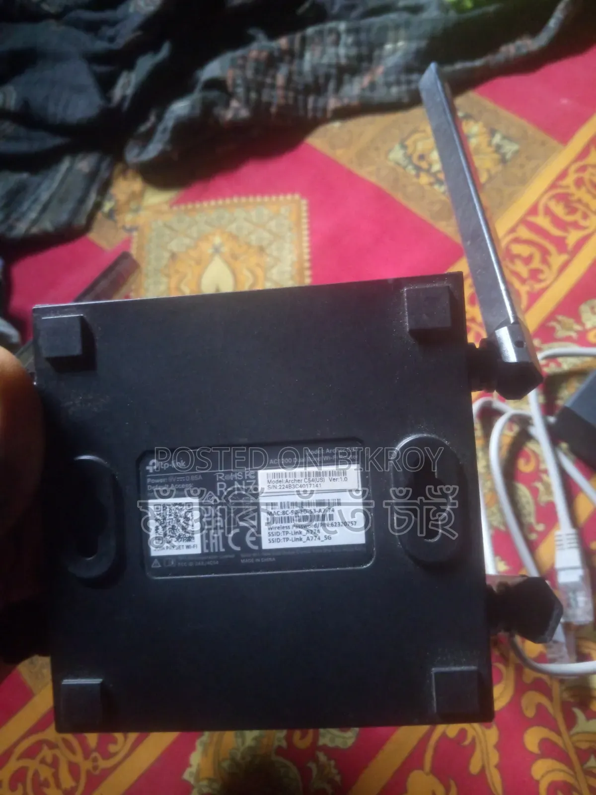 মোঃ জাকারিয়া