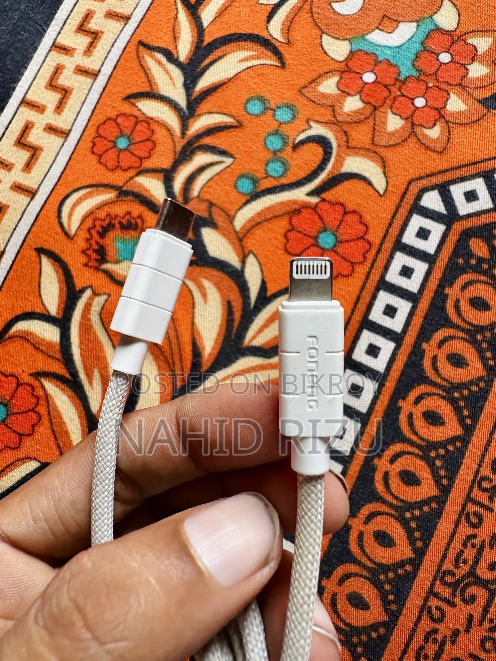 লাইটিং কেবল সি টু লাইটনিং