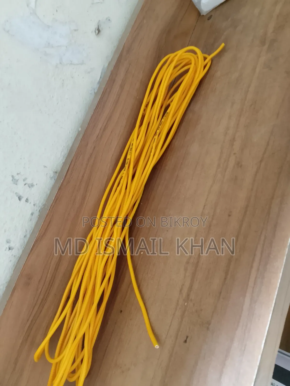 বিজলী ও ক্লিক ব্রান্ড
