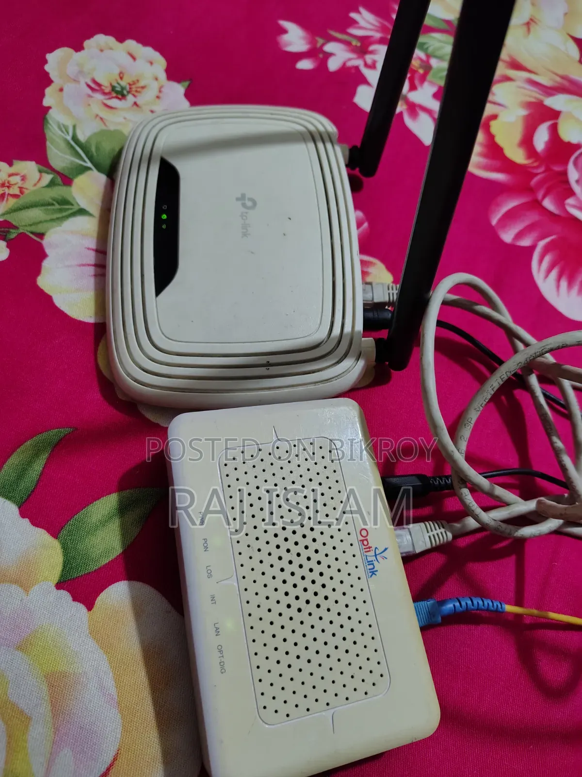 টিপি-লিংক রাউটার+ওনু